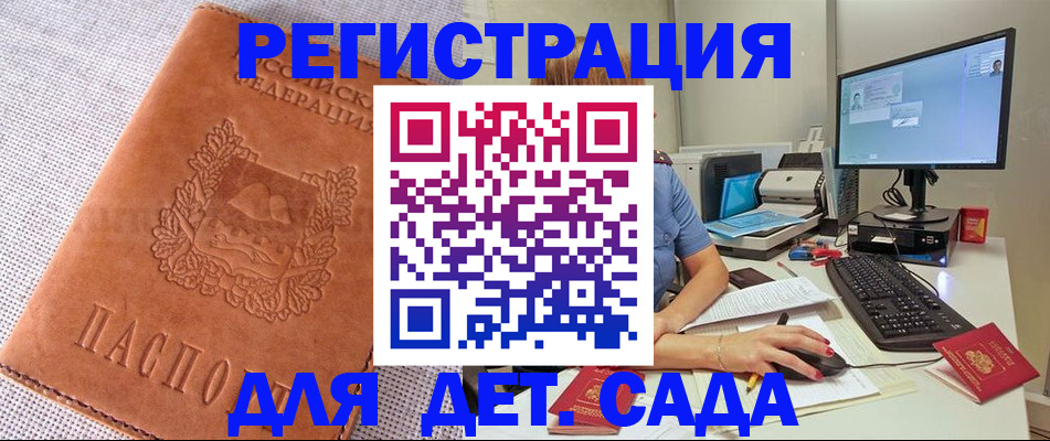 форма 3 в Киселёвске